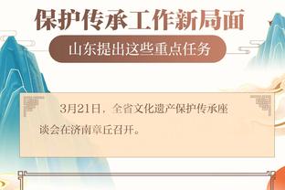 必威官方网站首页下载安卓截图0